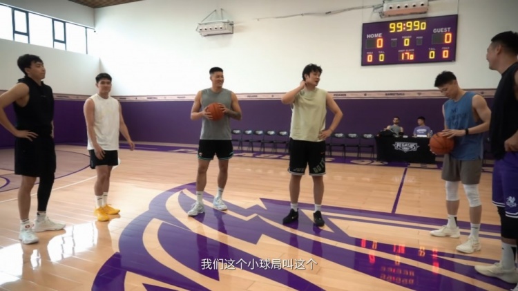 丁彦雨航谈组织球局:让球员更多聚在一起 让球迷全方位了解球员